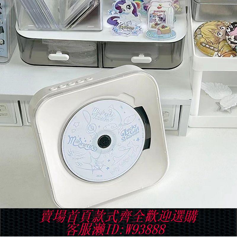 CD隨身聽 【3623人收藏】悅心聽CD-909復古CD機音樂專輯光碟光碟播放器藍牙音響音箱便攜式