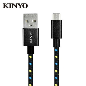KINYO Micro鋁合金編織線(3M) USB-B12-黑【愛買】