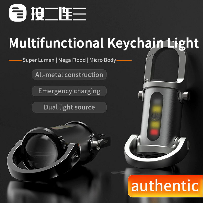 Waterproof keychain flashlight