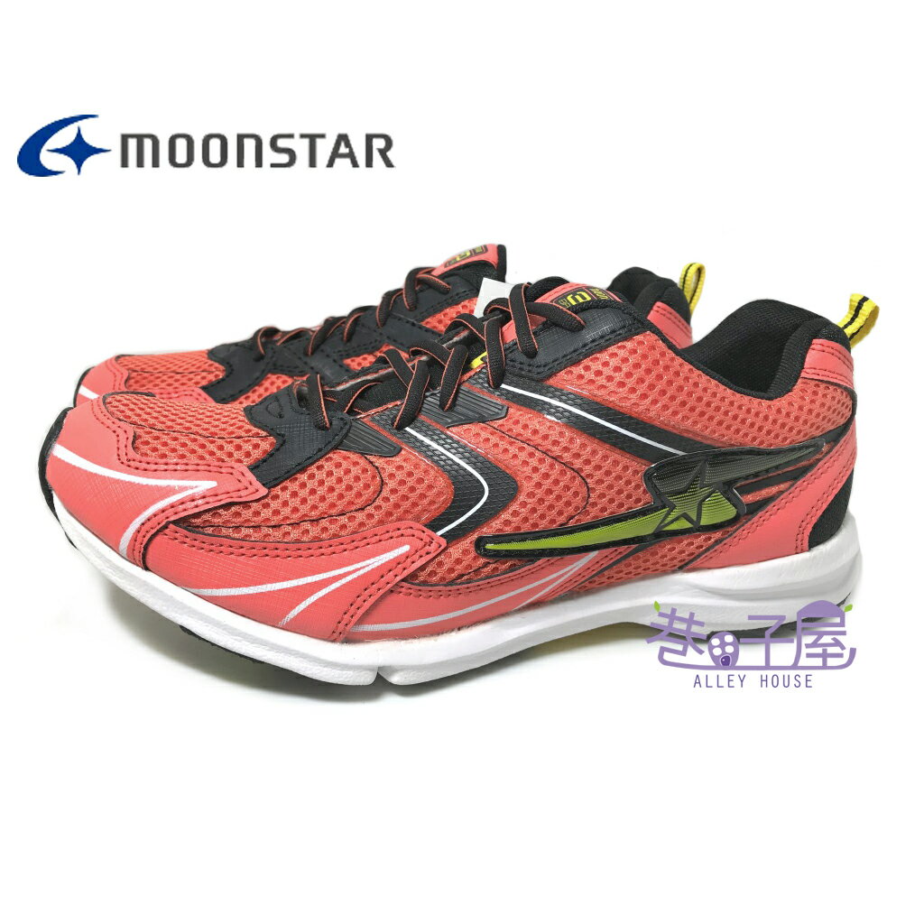 【巷子屋】Moonstar月星 童款SUPERSTAR-輕量競速健康機能運動慢跑鞋 [6422] 橘 超值價$690