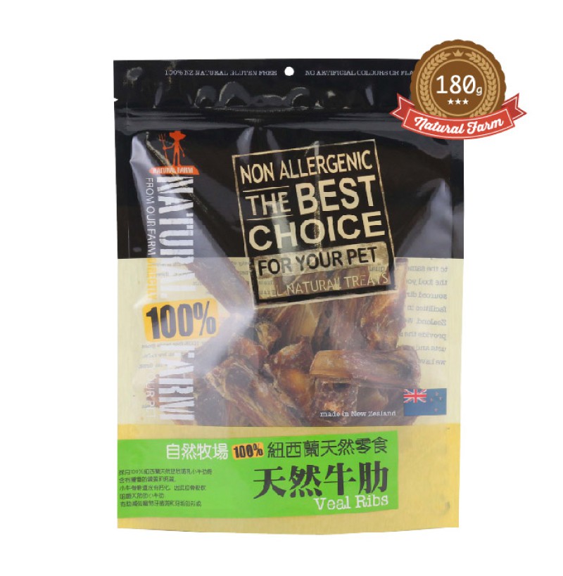 自然牧場 紐西蘭天然零食 - 牛肋 180g