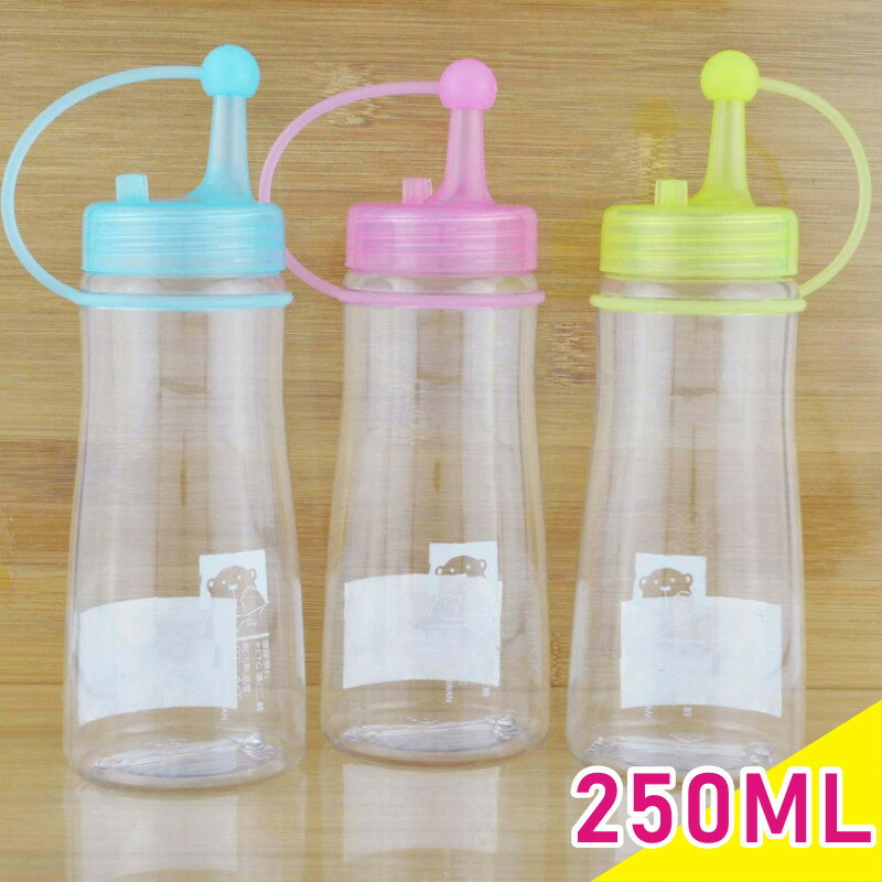 醬次郎果醬瓶250ml 台灣製