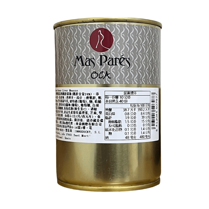 《AJ歐美食鋪》西班牙 鴨鵝肝慕斯 (含鵝肝24%) 鵝肝慕斯 鵝肝醬 鵝肝 鴨肝 派樂斯農莊