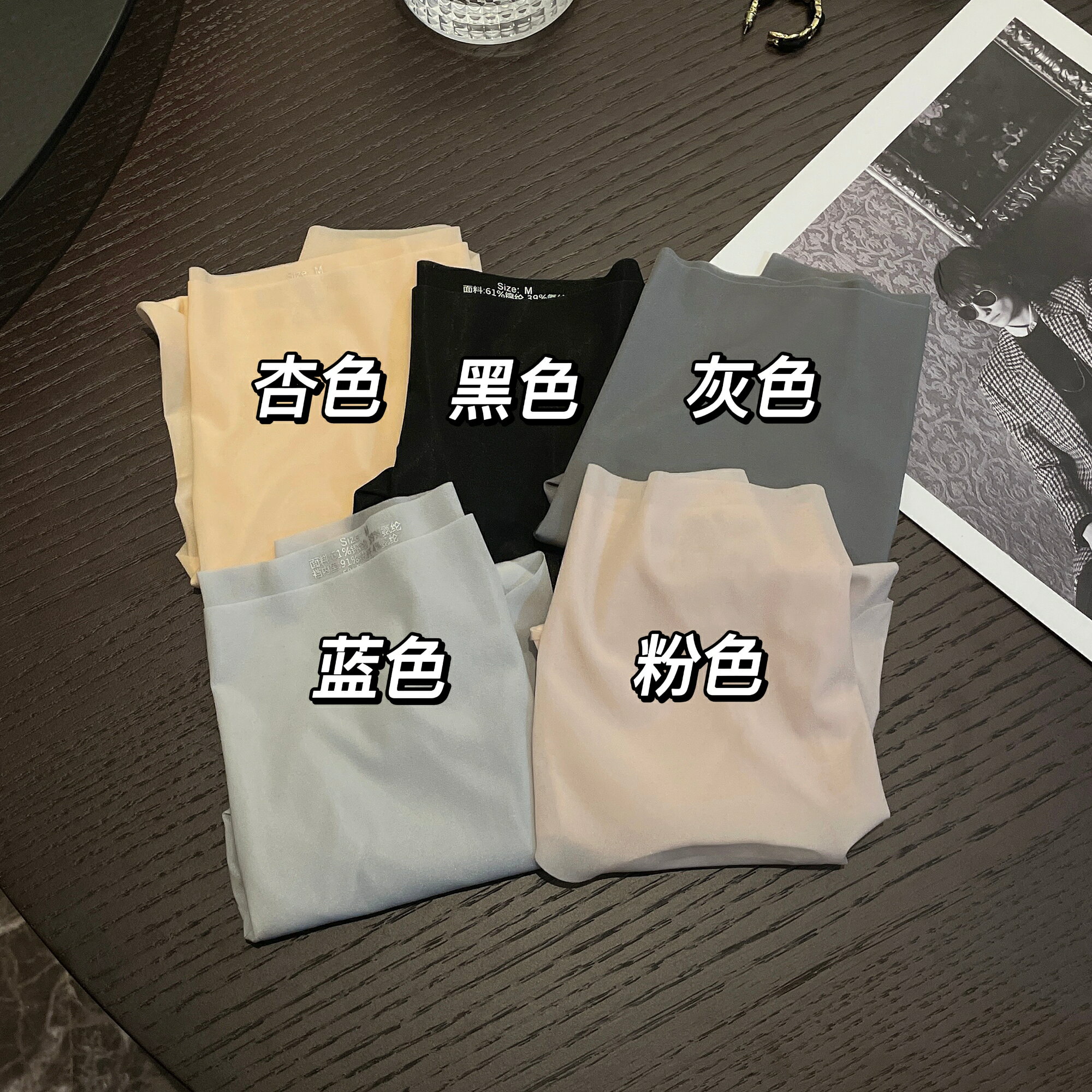 冰絲內褲 無痕內褲 涼感內褲（女）無痕冰絲內褲女士夏季薄款抗菌女生中腰提臀蜜桃臀運動速幹面膜褲『cyd21766』