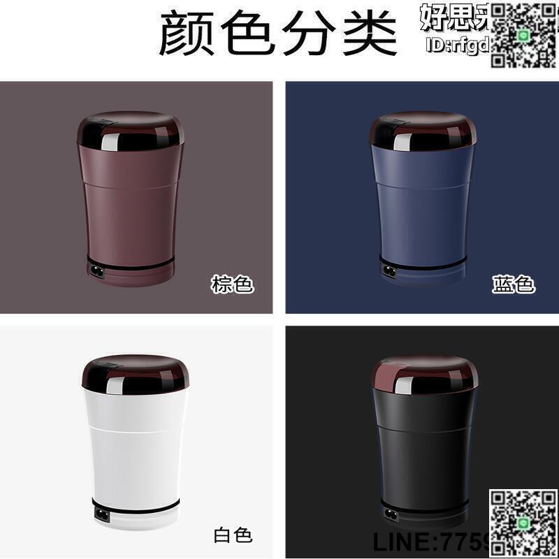 【快樂購】雜糧粉碎機不鏽鋼磨粉機家用打粉機咖啡磨豆機電動迷你桌面研磨機