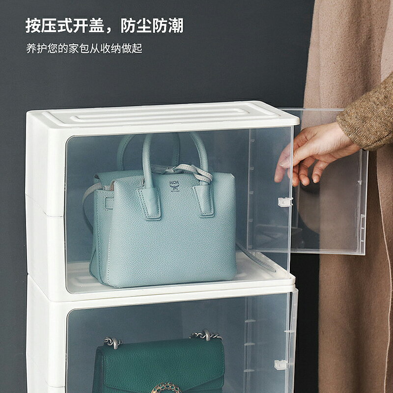 包包收納盒透明包櫃防塵家用臥室整理神器包架置物架放包包的櫃子