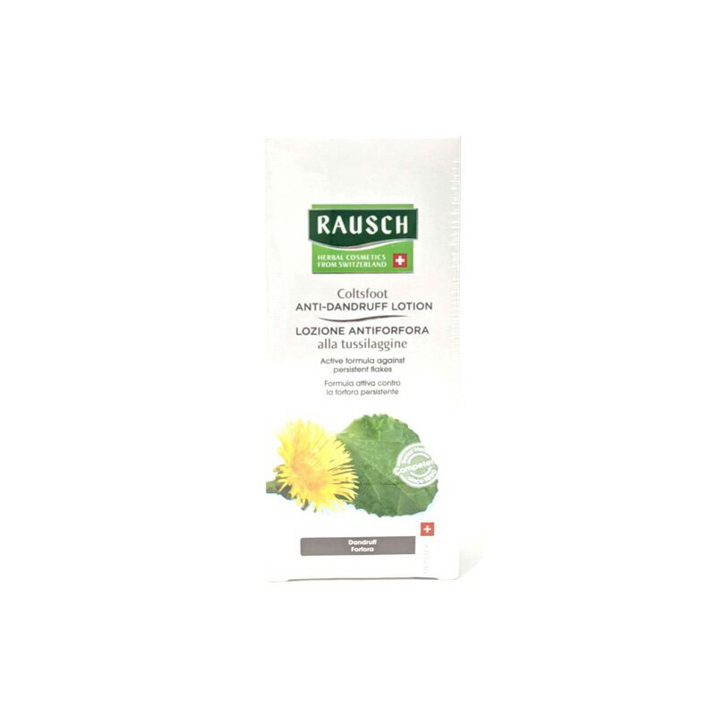【RAUSCH 羅氏】去頭皮屑滋養水200ml｜紅誠集品