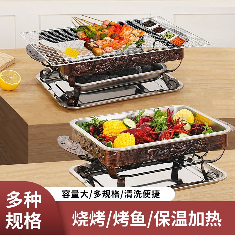 公司貨 免運 可開票 燒烤爐 烤肉炊具 爐具 商用烤魚架露營柴火爐家用燒烤架便攜式家庭燒烤爐篝火架烤魚爐具