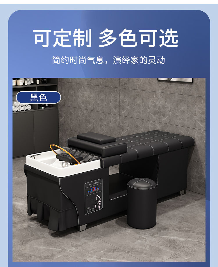 【最低價】【公司貨】頭療理發店的洗頭床美容養生發廊熏蒸泰式恒溫水循環一體床按摩 7