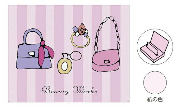 SHISEIDO 資生堂 抽取式吸油面紙 150枚入 / 柔軟觸感160枚入 吸油面紙 4