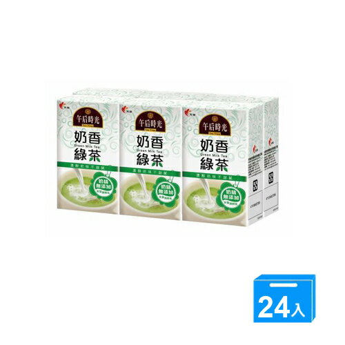 <br/><br/>  午后時光奶香綠茶250ml*24【愛買】<br/><br/>