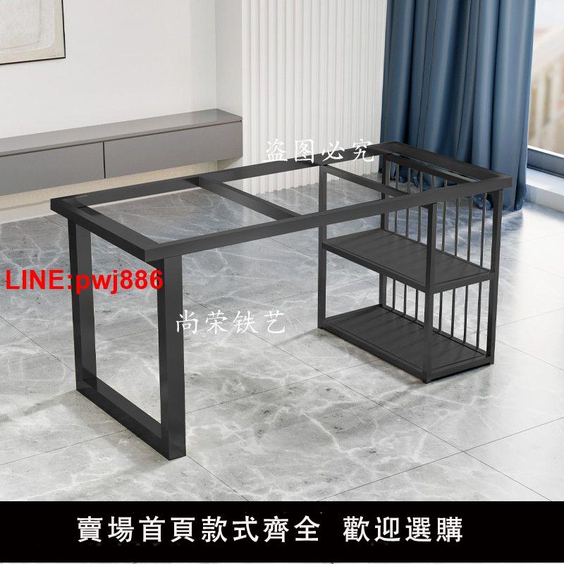{臺灣公司 可開發票}鐵藝桌腿支架碳素鋼不銹鋼定製書桌辦公桌腳支架巖板大板金屬桌腳