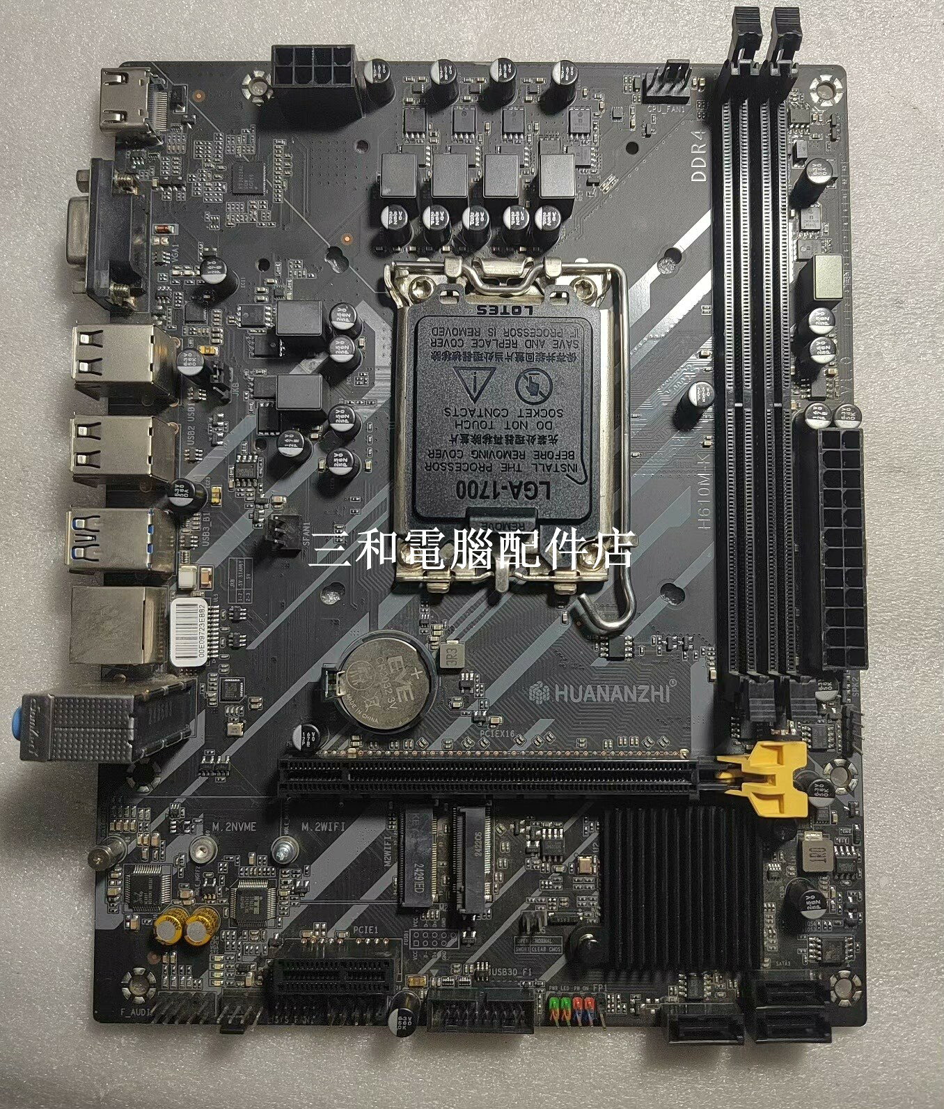 華南金牌 H610M-K DDR4 12 13 代英特爾酷睿支援 2 年原廠保固