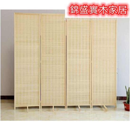 附發票【免運費】中式木質竹子#竹簾屏風#竹編屏風客廳房間移動折屏簡約