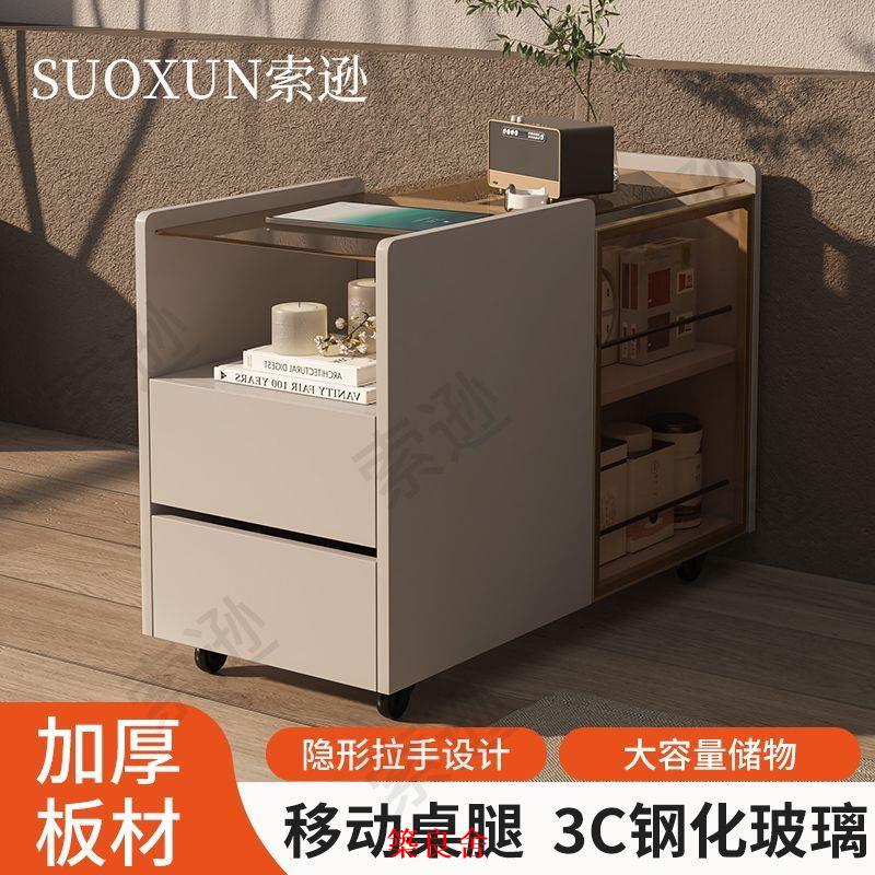 免運 側邊櫃 邊桌 小茶幾 沙發邊桌 邊幾 小邊桌 沙發桌 桌邊幾 沙發邊幾 客廳邊桌 沙發邊櫃邊幾角櫃客廳簡約落地小茶幾可移動儲物櫃夾縫側邊茶水櫃