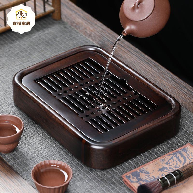 黑檀小盛水茶盤 現代 簡約實木 茶托盤 功夫茶具 茶海家用 蓄水式小茶臺 [PP0504042]