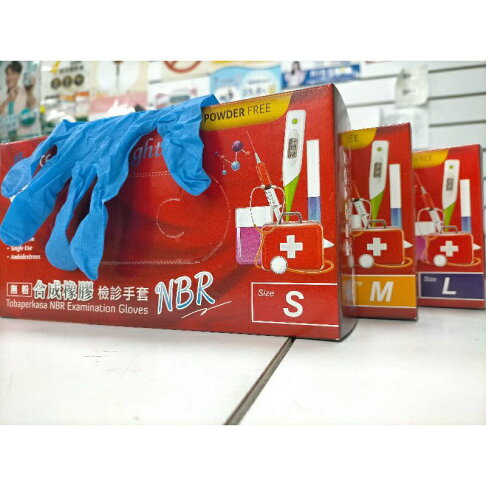多倍NBR 無粉手套 S/M/L 0