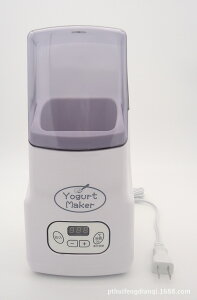 110V伏全自動酸奶機1L升調溫酸奶機美日歐標酸奶機 全館免運