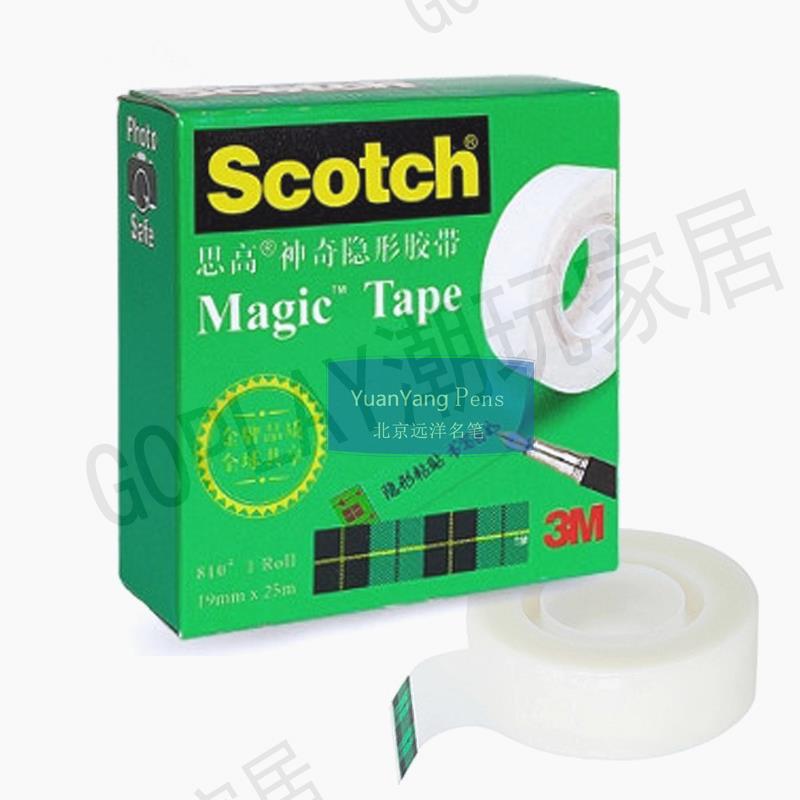 美國3M Scotch思高 810透明膠帶手撕隱形無痕可書寫10m 25m 33m【亞德機械五金家居】
