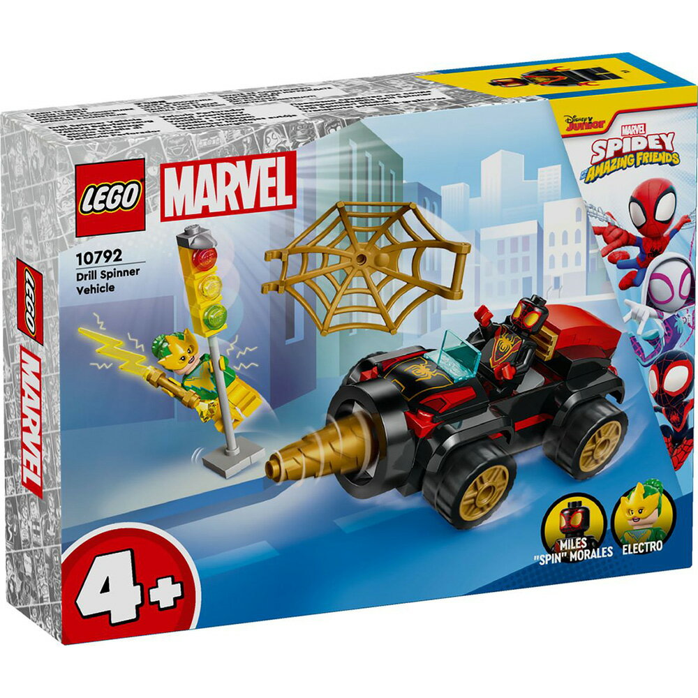 樂高LEGO 10792 Spidey 蜘蛛人與他的神奇朋友們系列 Drill Spinner Vehicle