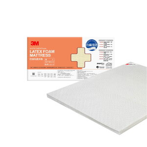 3M 天然乳膠防螨床墊(雙人) 床墊 床 墊子 雙人 天然乳膠 寢具 床具