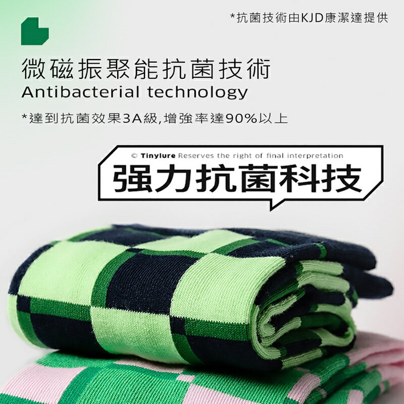 Tinylure 戀愛格調格子襪 童襪 親子襪 潮襪【APP享6%回饋】 6