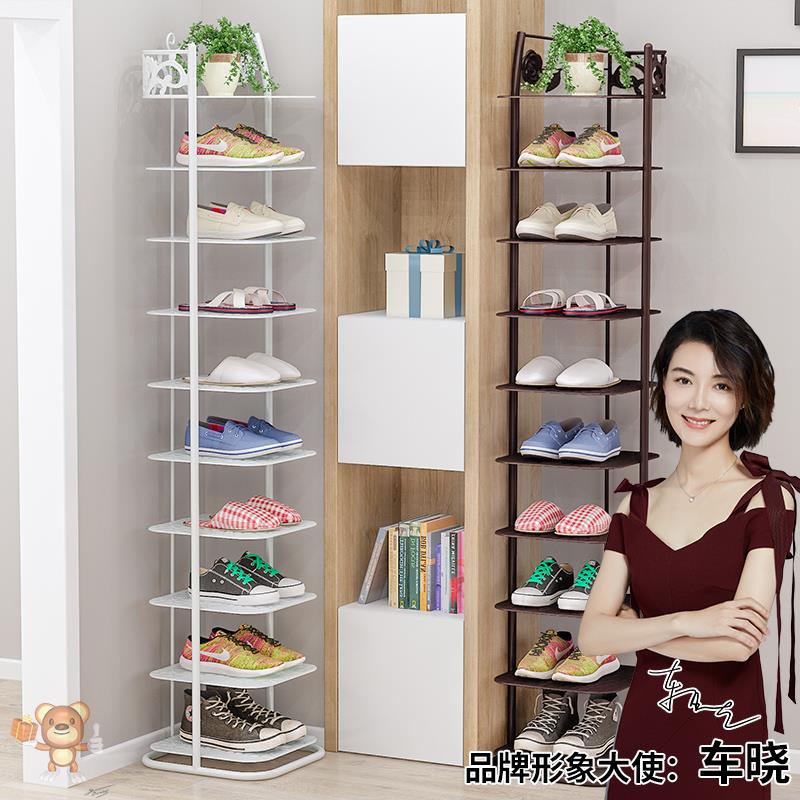 門口金屬不銹鋼防塵窄鞋架大容量白色簡易家用經濟型收納置物鞋櫃