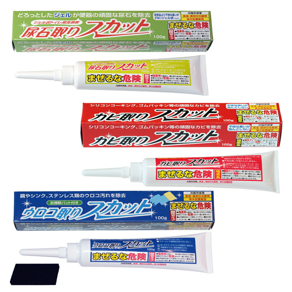 浴室除霉除垢全方位清潔組 100g  輕鬆快速除霉清潔  日本製  鈴木油脂