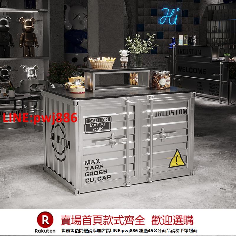 【諮詢客服驚喜多多】工業風中島櫃子展示臺服裝店潮流店鋪雙面貨架多層模型樣品陳列櫃