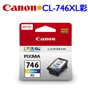【最高9%回饋 5000點】 Canon CL-746XL 原廠高容量墨水匣 (彩)