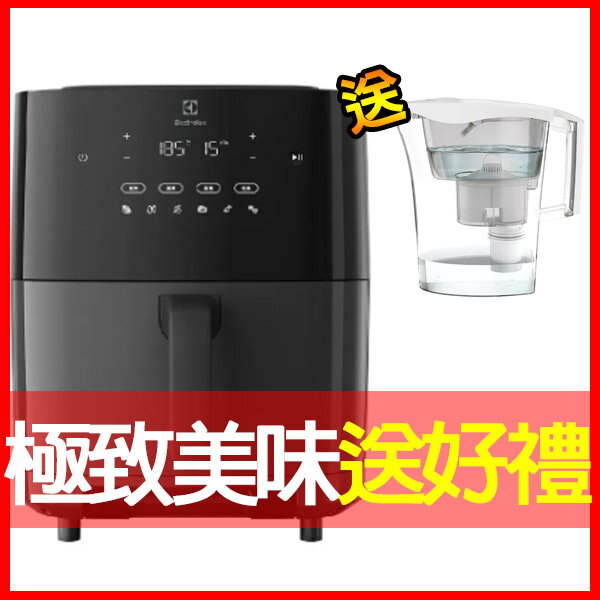 (獨家)買就送LAICA除菌生飲壺【Electrolux 伊萊克斯】極致美味700 7L蒸氣氣炸鍋 E7AF1-710P (氣炸/蒸煮/蒸烤/乾果)
