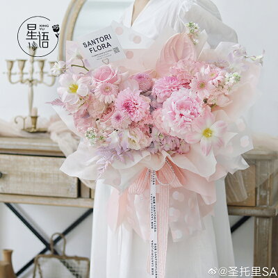 包花紙 園藝花藝區 淘夢屋 Rakuten樂天市場 包花紙 園藝花藝區 淘夢屋 Rakuten樂天市場