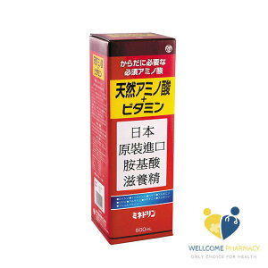 胺基酸滋養精(600ml/瓶) 日本原裝進口 唯康藥局