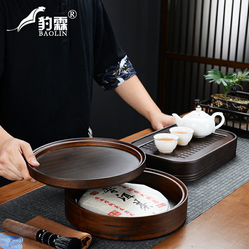 黑胡桃木實木普洱茶盒多層儲茶餅收納盒櫃中式抽屜式茶葉罐分茶盤