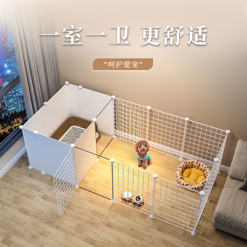 寵物圍欄狗狗隔離門自由組合室內小型犬狗窩帶廁所區家用柵欄籠子