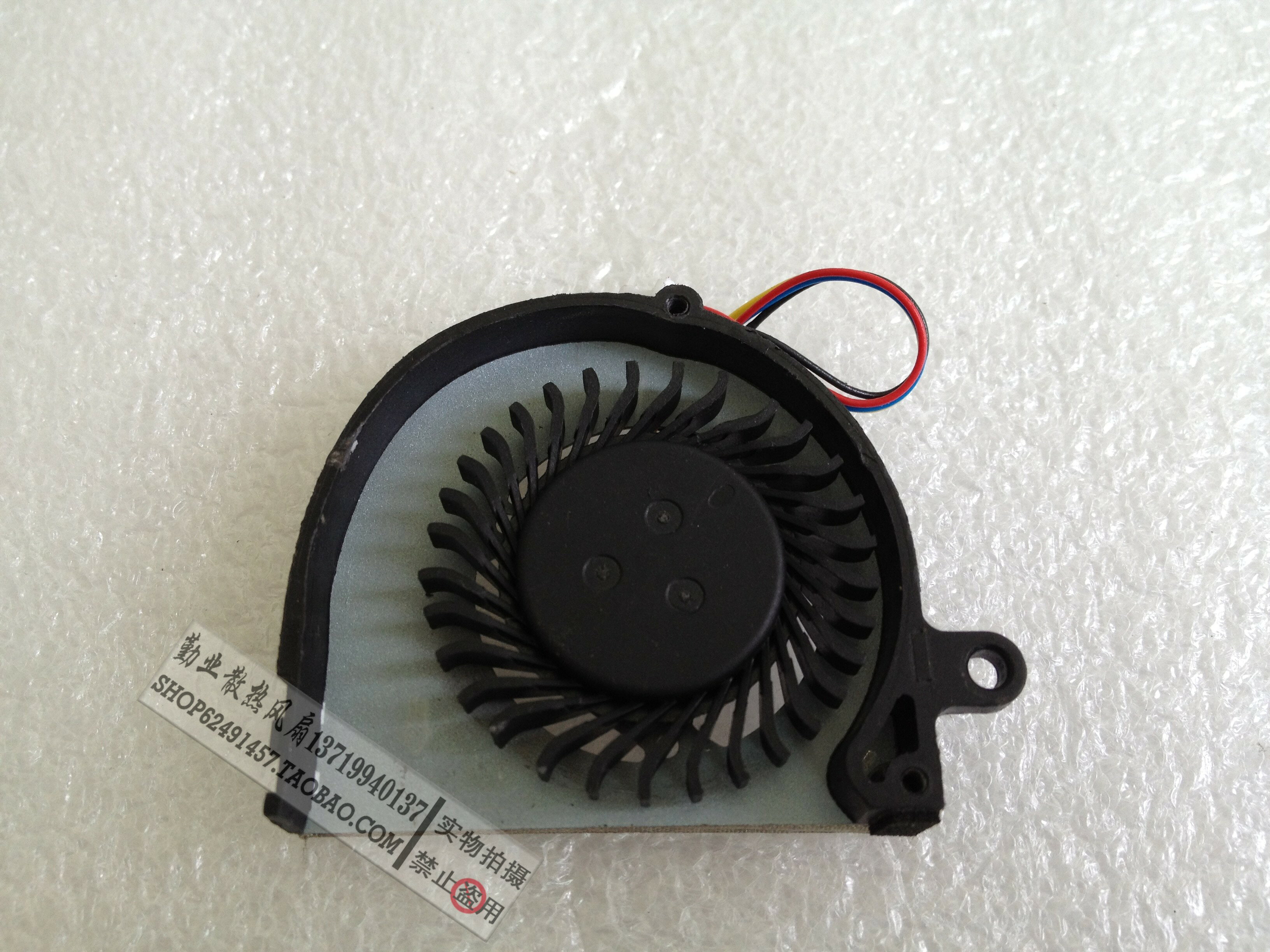 Asus/華碩 EF40050V1-C090-S99 筆記本風扇 DC5V 2.0W CPU散熱 1