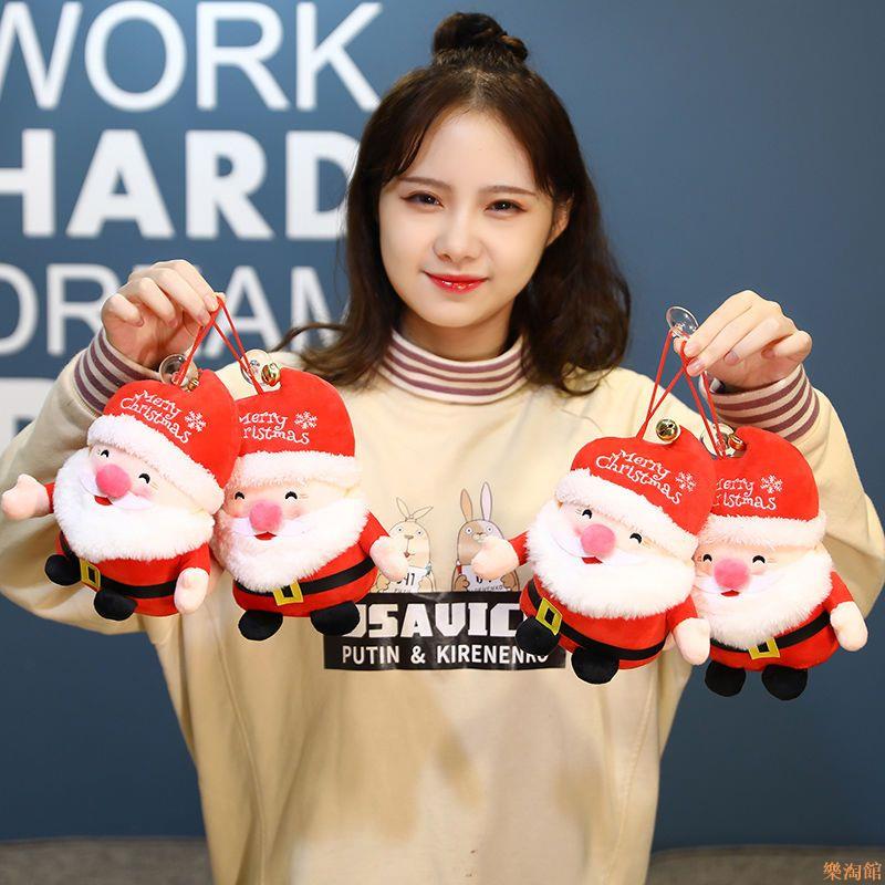 2022新款聖誕老人公仔麋鹿布娃娃玩偶可愛女生生日聖誕節禮物抱枕