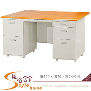 《風格居家Style》木紋主管桌 195-22-LO