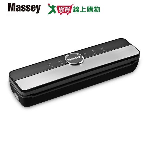 Massey 多功能真空封口機 MAS-960A【愛買】