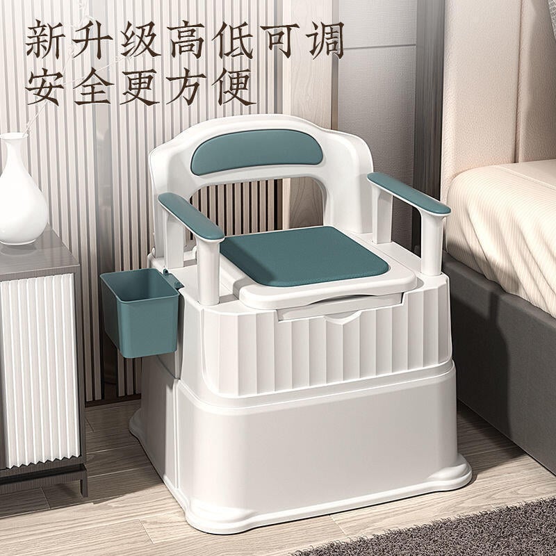 新品可移動馬桶孕婦坐便器老人家用便攜式痰盂室內成人尿桶女臥室尿盆