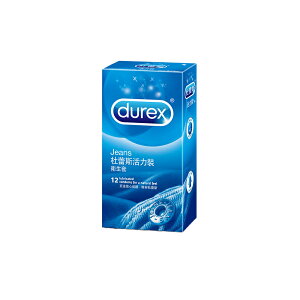【誠意中西藥局】Durex杜蕾斯 活力裝12入/盒 保險套 衛生套避孕套