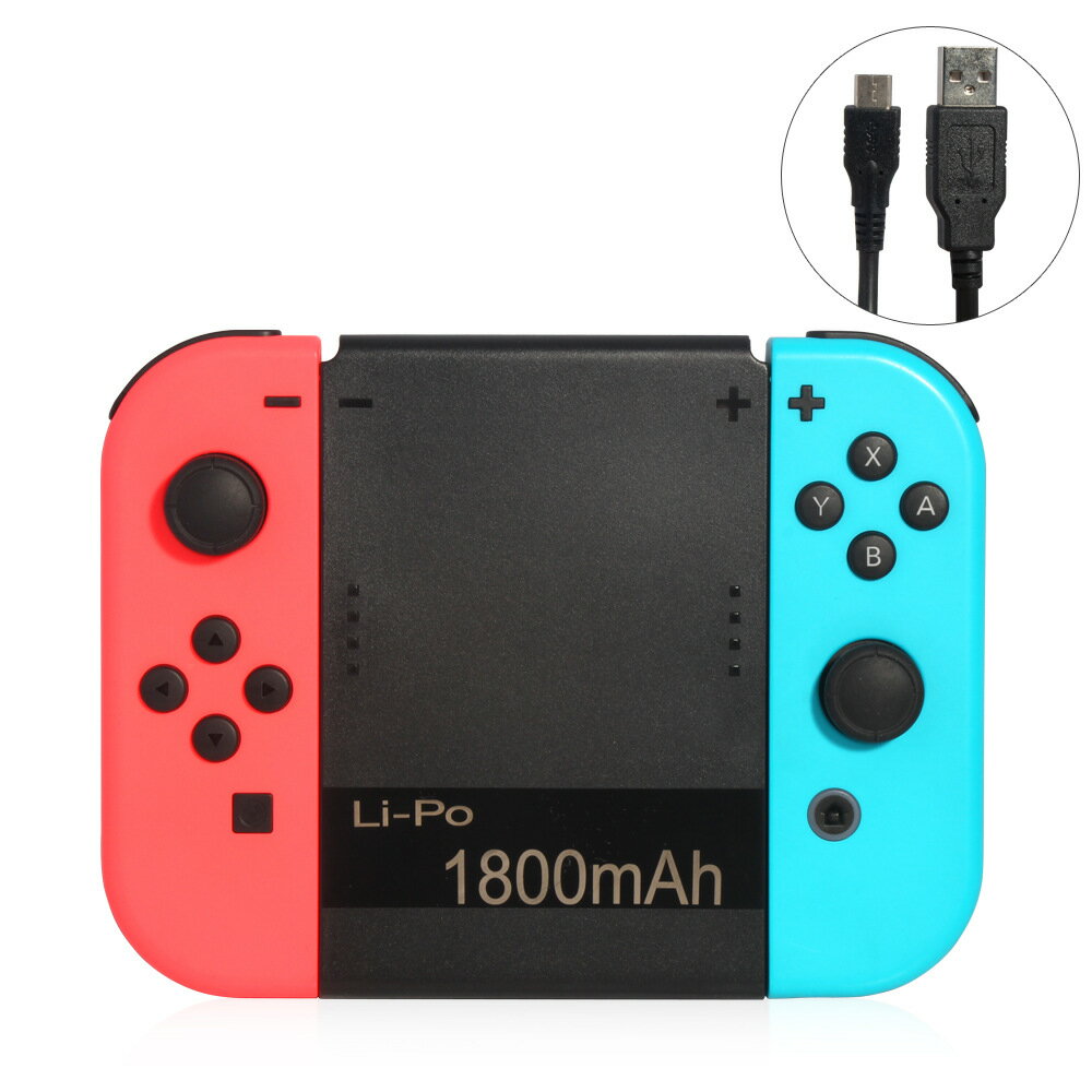 SWITCH遊戲手柄充電握把NS joy con遊戲手把1800mah長續航