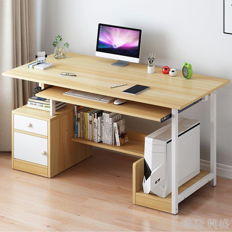 電腦桌臺式家用書桌簡約現代學生學習寫字桌臥室簡易書架辦公桌子