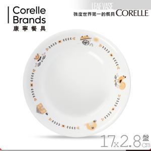 【美國康寧 CORELLE】日出農場6吋深盤