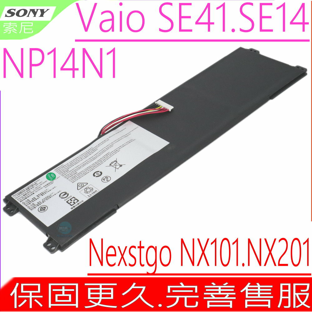 SONY NP14N1 NP15N1 電池(原裝)索尼 VAIO SE VJSE41G11W SE41, GETAC 神基 Nexstgo Primus NX101,NX201,NP14N1TW001P,NZ14N1,NX301