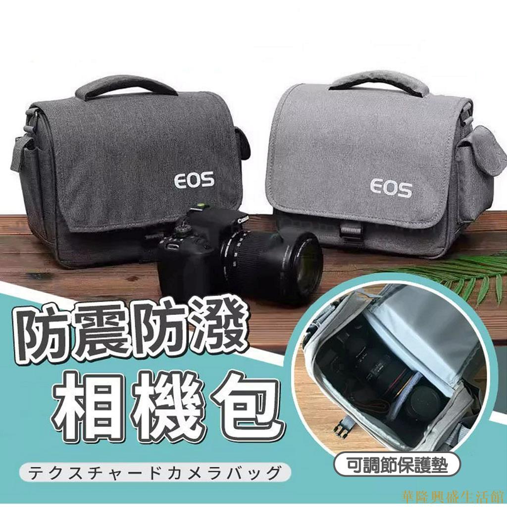 相機包適用於Canon攝影包單眼相機包微單眼類單眼防水M50M6M100復古文藝一機二鏡側背包