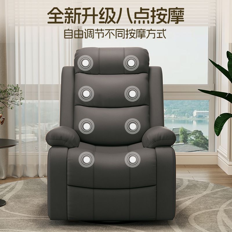 電動沙發椅 頭等太空沙發艙多功能單人沙發可躺懶人電動按摩椅電腦辦公椅美甲YY58公司貨