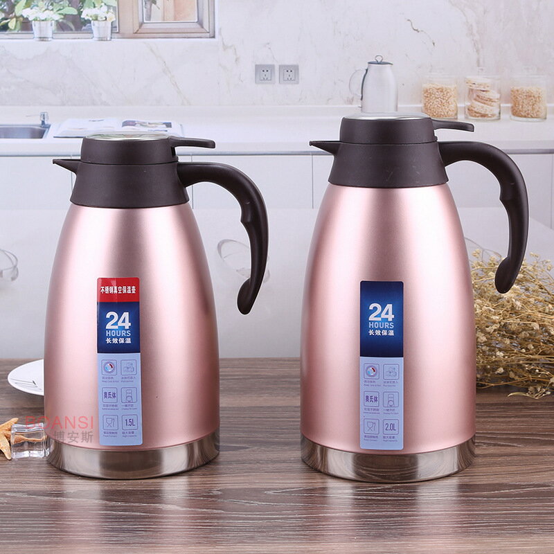 304不銹鋼保溫壺歐式家用咖啡壺雙層真空熱水壺禮品贈品廠家直銷 雙十二購物節