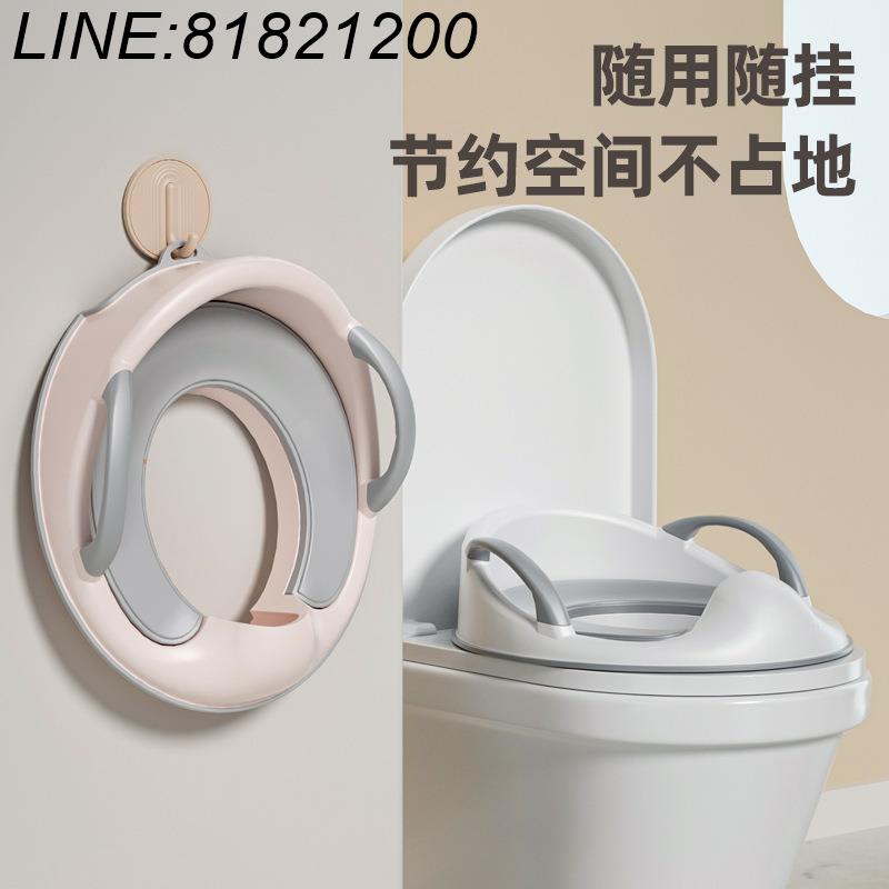 公司貨 免運開票速發 寶寶新款輔助坐便墊坐便圈 小孩塑膠免安裝馬桶墊 兒童坐便器