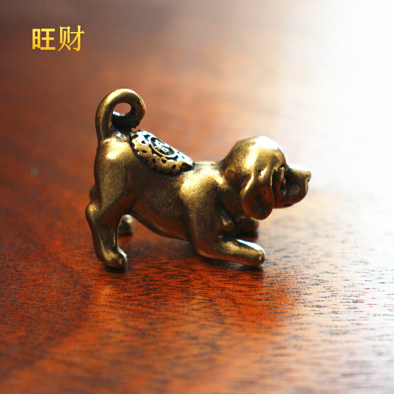 黃銅實心小狗擺件隨身鑰匙扣掛件書房手工藝品全銅狗桌面擺設禮品